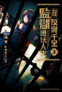 Thumbnail image