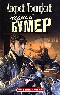 Icon image