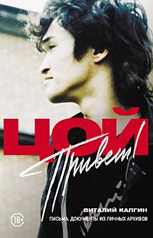 Icon image