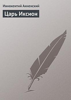 Icon image