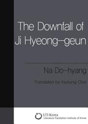 Icon image The Downfall of Ji Hyeong-geun