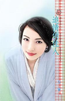 Icon image