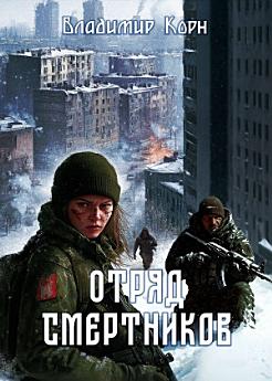 Icon image
