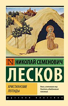 Icon image