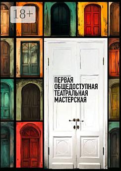 Icon image