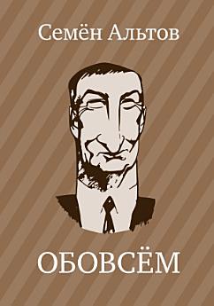 Icon image