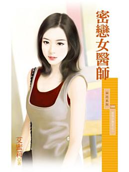 Icon image
