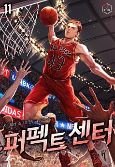 Icon image