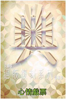Icon image