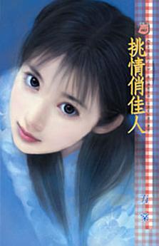 Icon image