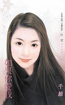 Icon image