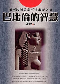 Icon image