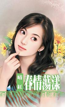 Icon image