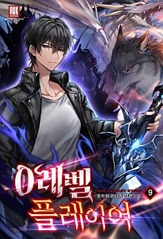 Icon image