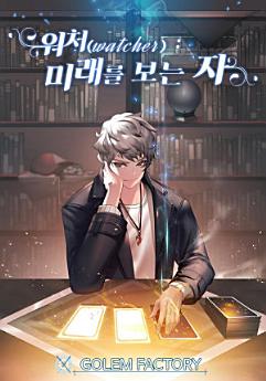 Icon image