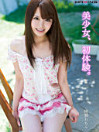 Thumbnail image