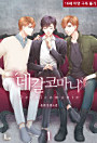 Thumbnail image