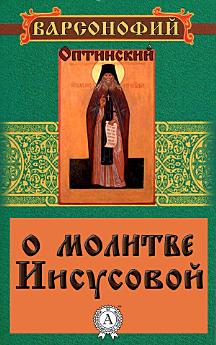 Icon image