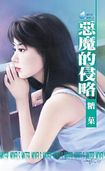 Icon image