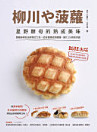 Thumbnail image