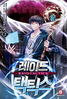 Icon image